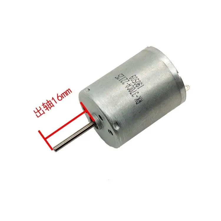 RK-370C-22125 370CA-5370, 16mm