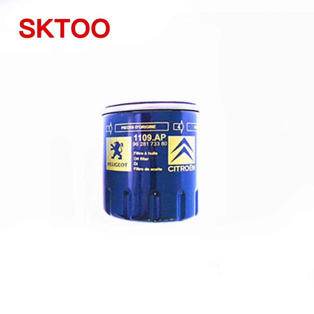 

Масляная решетка 1109T0 / 1109AL подходит для Picasso Senna C5, Peugeot 508, 307, 2,0, 1,2 T