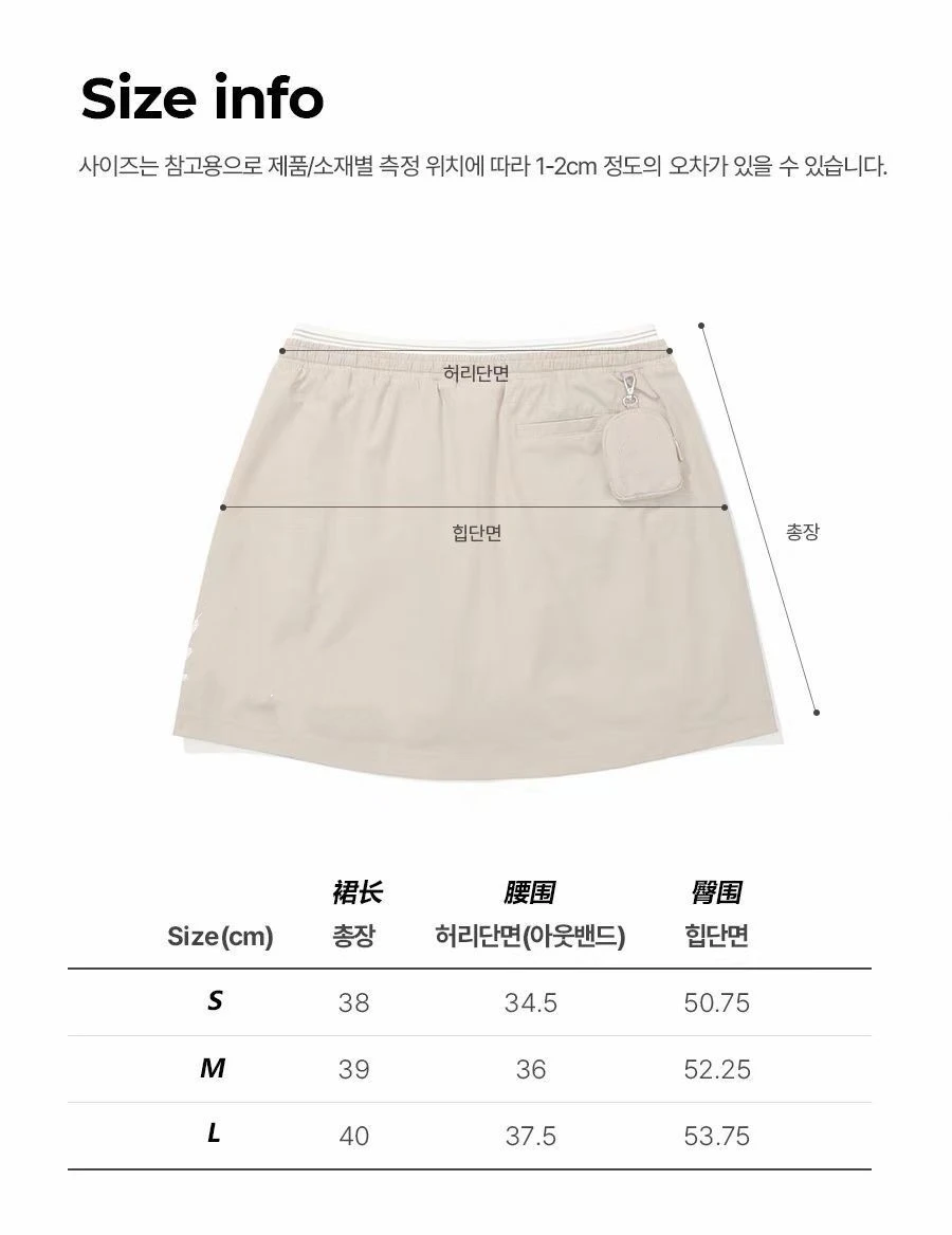 2025 여성 골프 의류 레터 프린트 브랜드 여름 고품질 캐주얼 골프 스커트