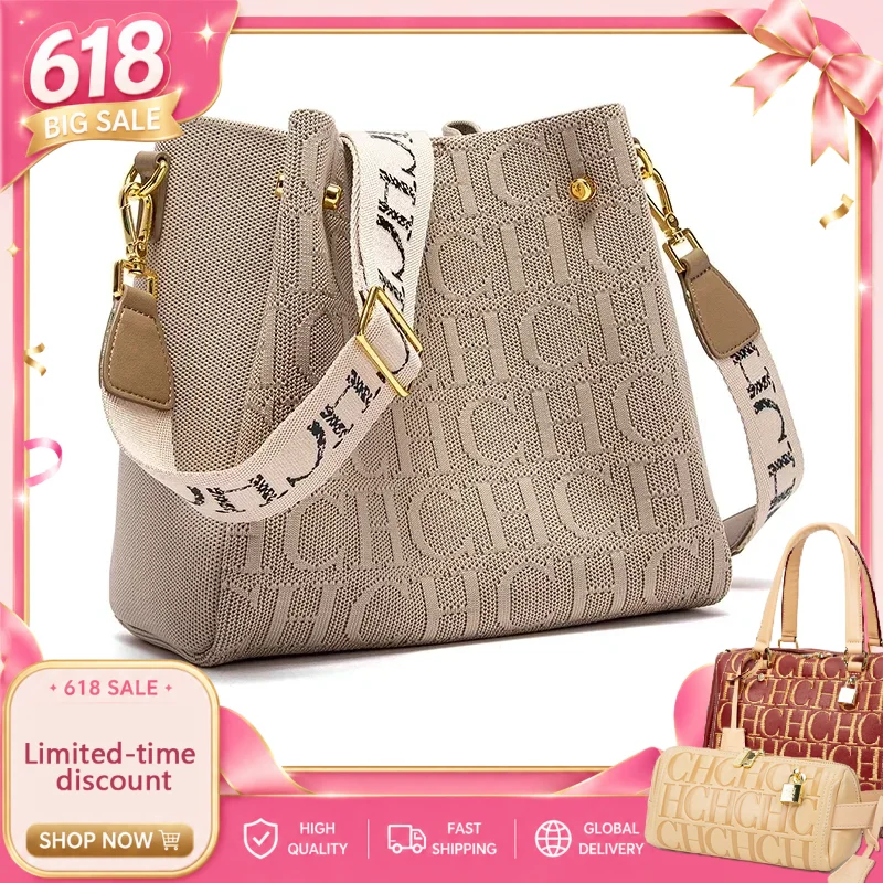 CH automne hiver classique sac à bandoulière marque tempérament à la mode décontracté grande capacité femmes sac à bando