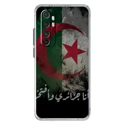 Algeria Passport Themed Clear Phone Case - Xiaomi 13T (B7)