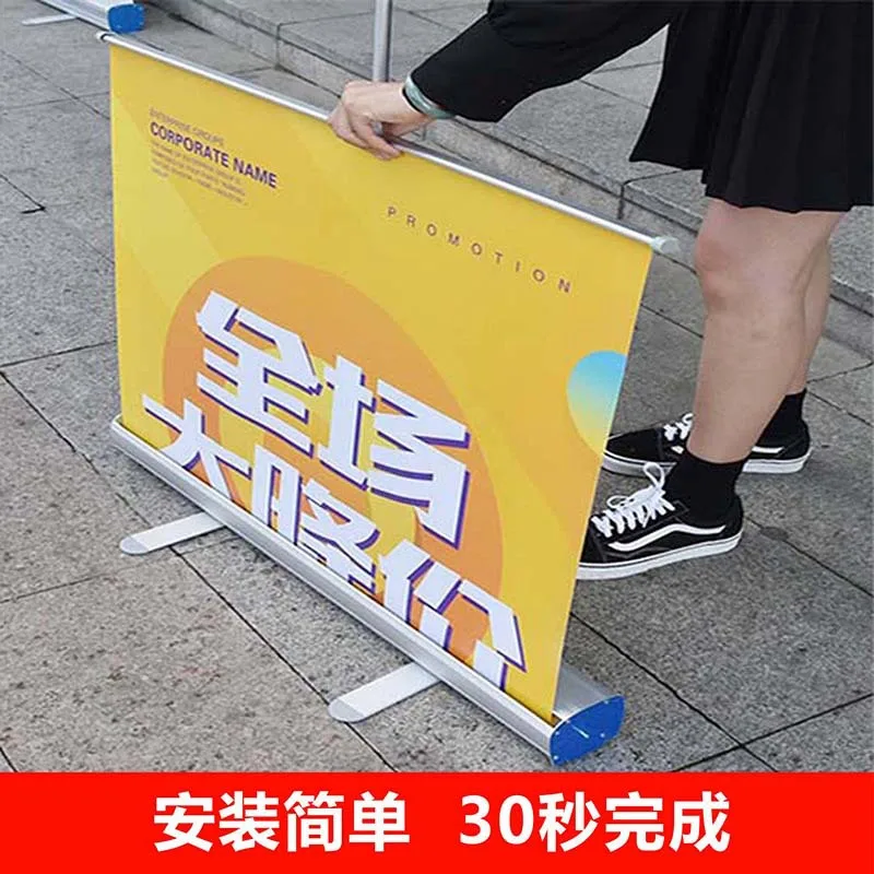 도어 타입 Yi Labao 휴대용 알루미늄 합금 광고 포스터 디스플레이 스탠드, 수직 수축, 공장 공급