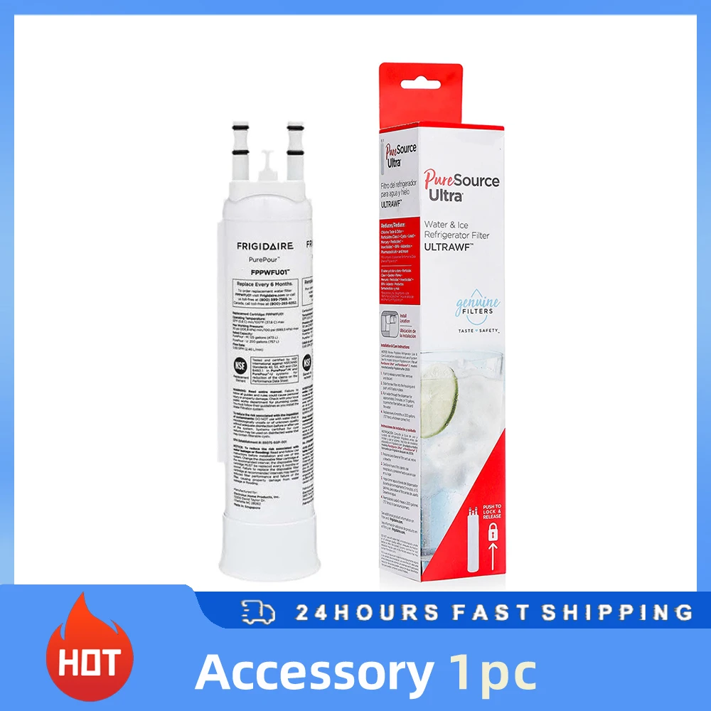 고호환성 프리지다이어 퓨어푸르 냉장고 정수 필터 FPPWFU01 호환 PWF-1 고유량
