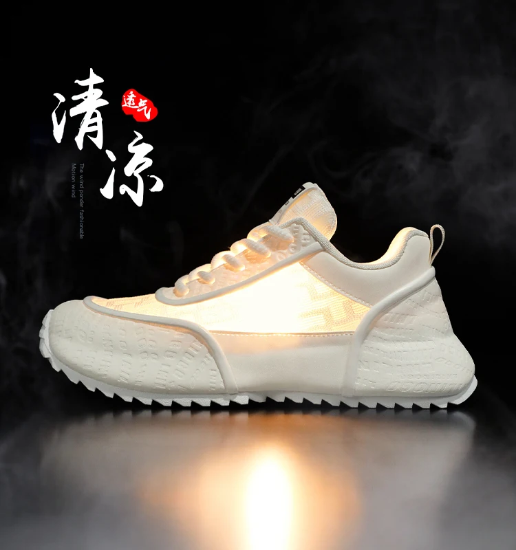 New men running sports fashion versatile casual shoes - Uniqwear