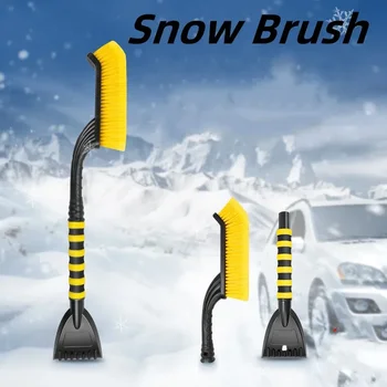 Detachable Car Snow Brush Shovel 1