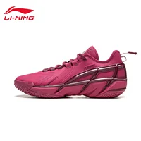 LI-NING BADFIVE 4.5 Men's Outdoor Basketball Shoes High Rebound Professional Sports Shoes Slip-Resistant Sneakers ABFU049