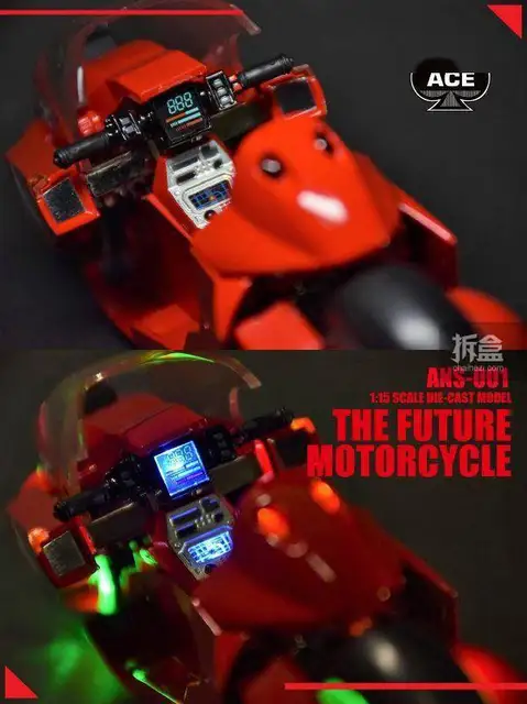 その他 PRESENT TOYS MOTORCYCLE BOY 1/6 AKIRA PRESENT TOYS PT-sp64 1/6 AKIRA Motorcycle Boy Collectible