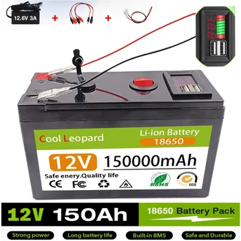 12V 150Ah Lithium 18650 Deep Cycle Battery for Solar,Fish Finder, Power Wheels, Lighting, Off-Grid Applications Built-in BMS