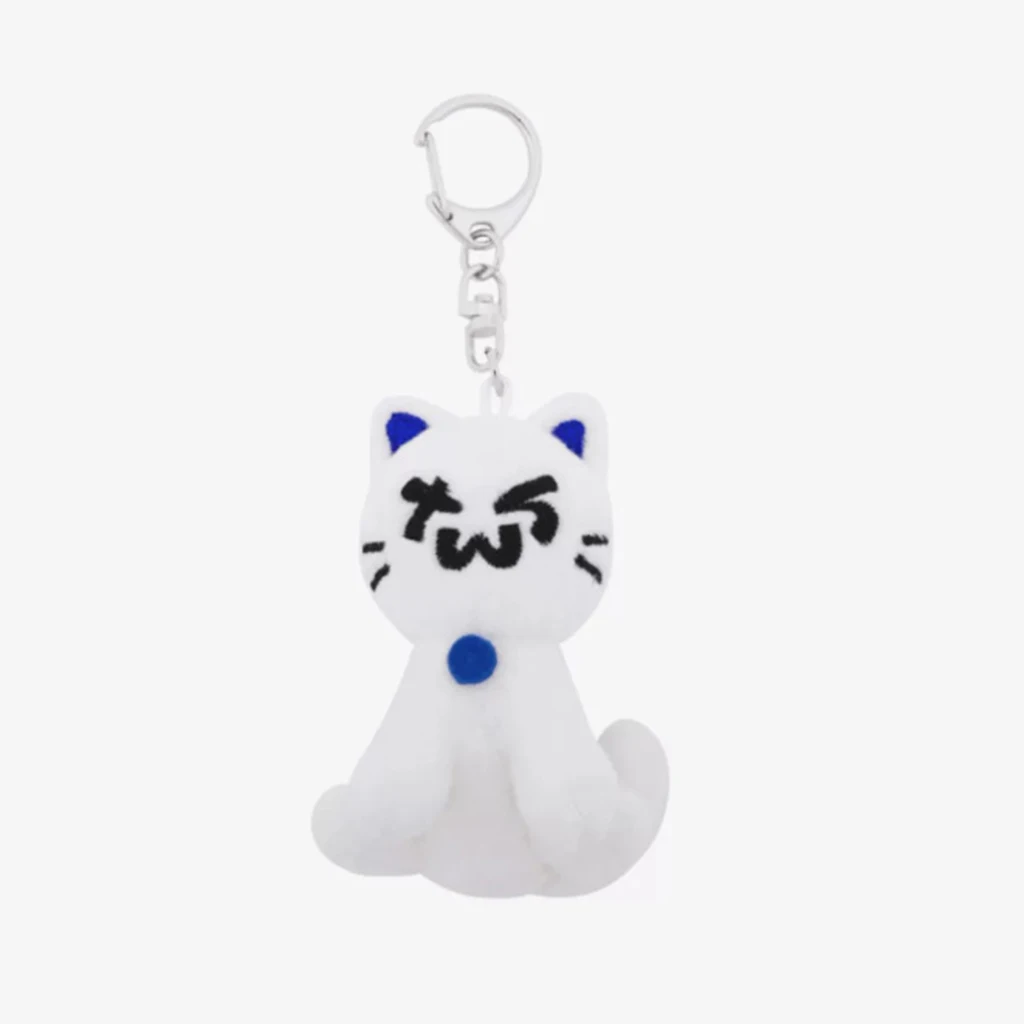Kpop TWS Ghost Cat Plush Keyring Stuffed Doll Keychains | eBay