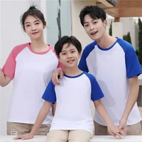Summer Dad Mom & Kid Raglan Sleeve Patchwork T-Shirt Family Matching Outfits Loose Short Sleeve Cotton Top DIY Custom LOGO Image 2