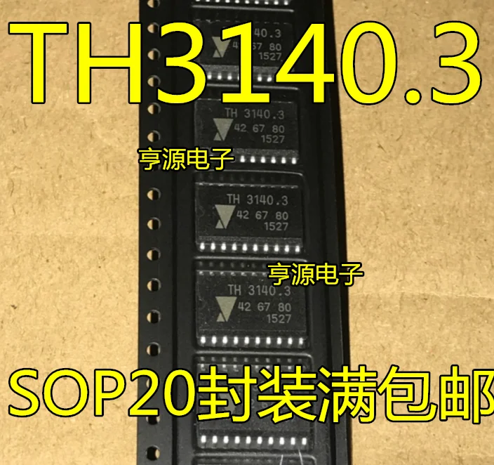 

5 шт. Оригинальный Новый TH3140.3 426780 TH3140 новый чип системы зажигания Jetta