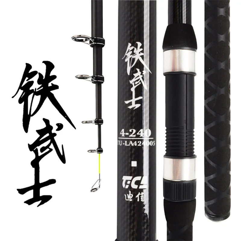 

Ultra-Hard Sea Rod Fluorescent Rod Iron Samurai Slightly Long Casting Rod Strong Pulling Force Big Thing Rod Ceramic Guide Ring