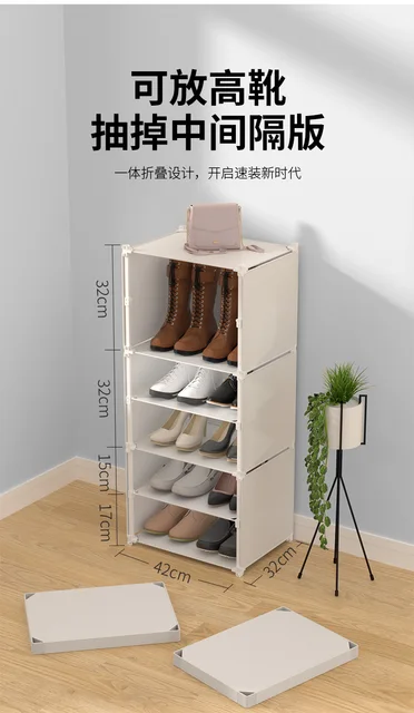 Foldable Shoe Cabinet Home Multi Layer Shoes Storage Box Corridor Ladies Boot  Organizer Dorm Storage Closet Dustproof Shoes Ark - AliExpress