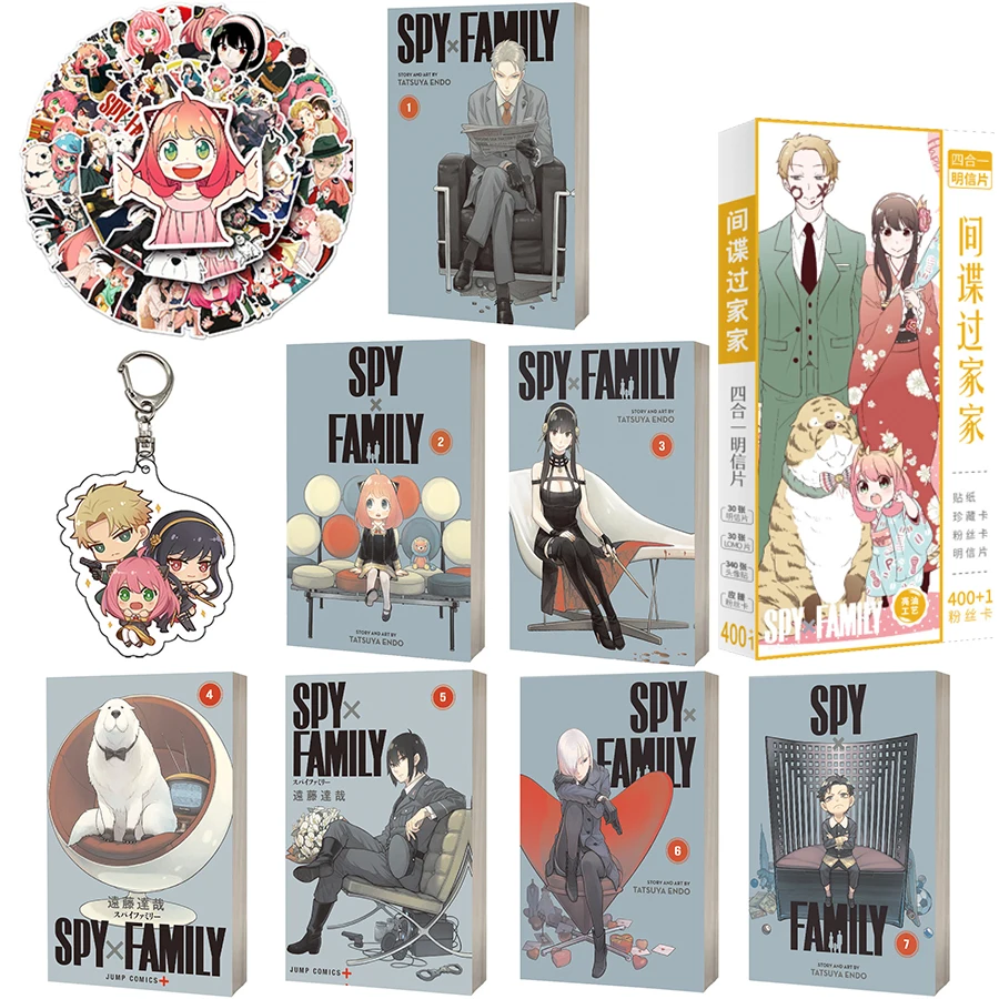 Cập nhật 92+ spy x family manga eng Cực đẹp CoCreated English