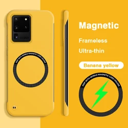 Sleek Magnetic Frameless Slim Phone Case - Simple Back Cover Housing - Galaxy S20 FE (Banana Yellow)