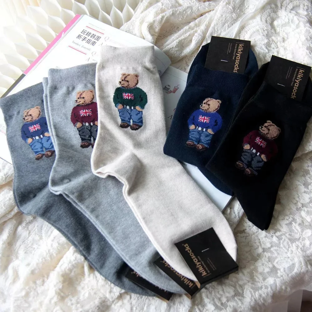 

Wholesale all kinds of business leisure cotton socks in the tube wicking sweat sports socks bear socks deodorizing socks