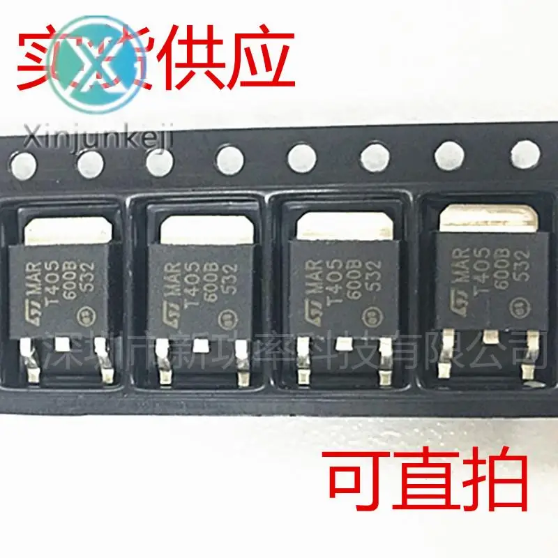 

20 шт. оригинальные новые фонарики SMD SCR TO-252 4A 600V T405-600B