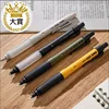Japanese UNI Mechanical Pencil M5-1009GG Anti Fatigue Student SWITCH Rotation Dual Mode 0.5mm Imported Non Easy Break Stationery 2