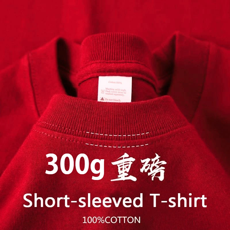 Summer Light Green Heavyweight Cotton Short Sleeve Loose Casual Tee