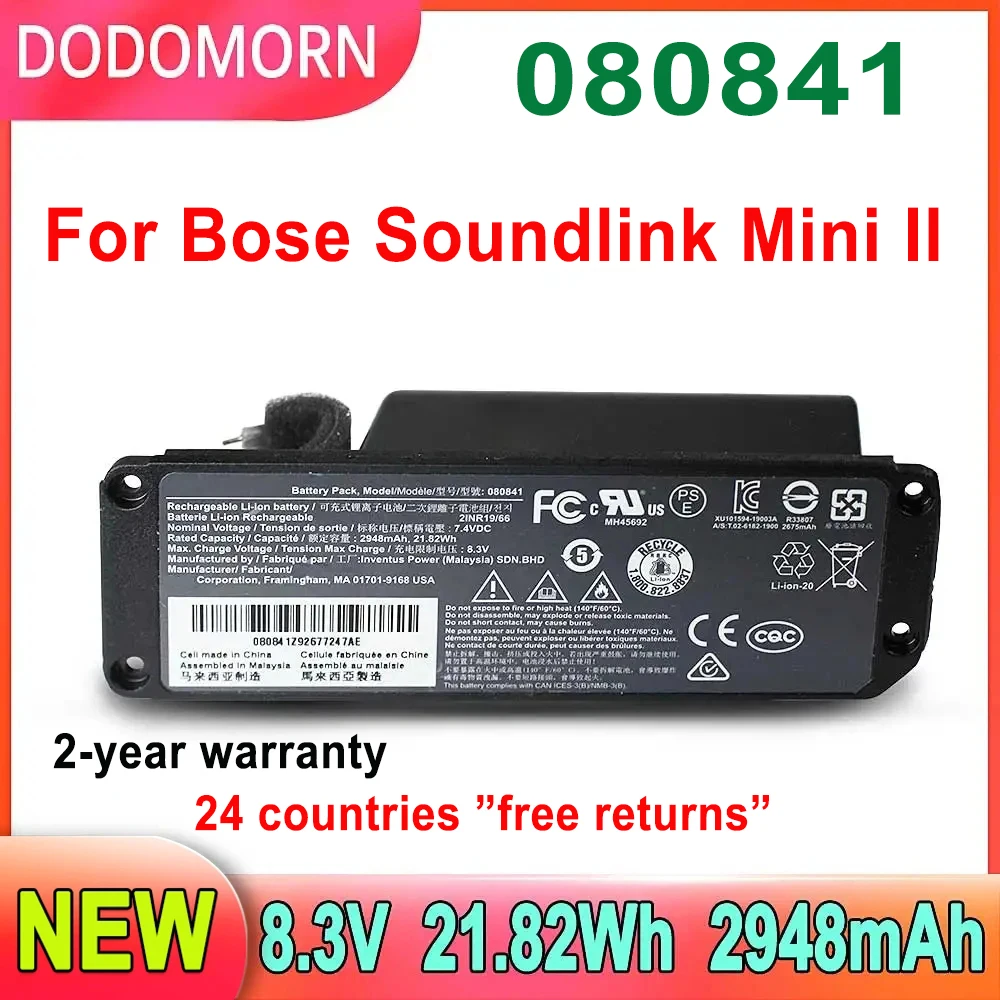 Vhbw Batteria Compatibile Con Bose Soundlink Mini 2 Casse Altoparlanti Speaker 2200mah 74v Li Ion 35016859 - Foto 2