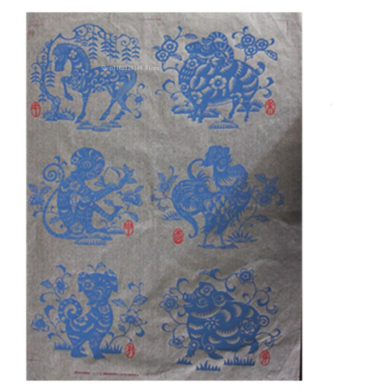 53cm&times;37cm Underglaze Blue and White Decal Paper Medium High Temperature Underglaze Decal Ceramic Process Pottery Making Tools