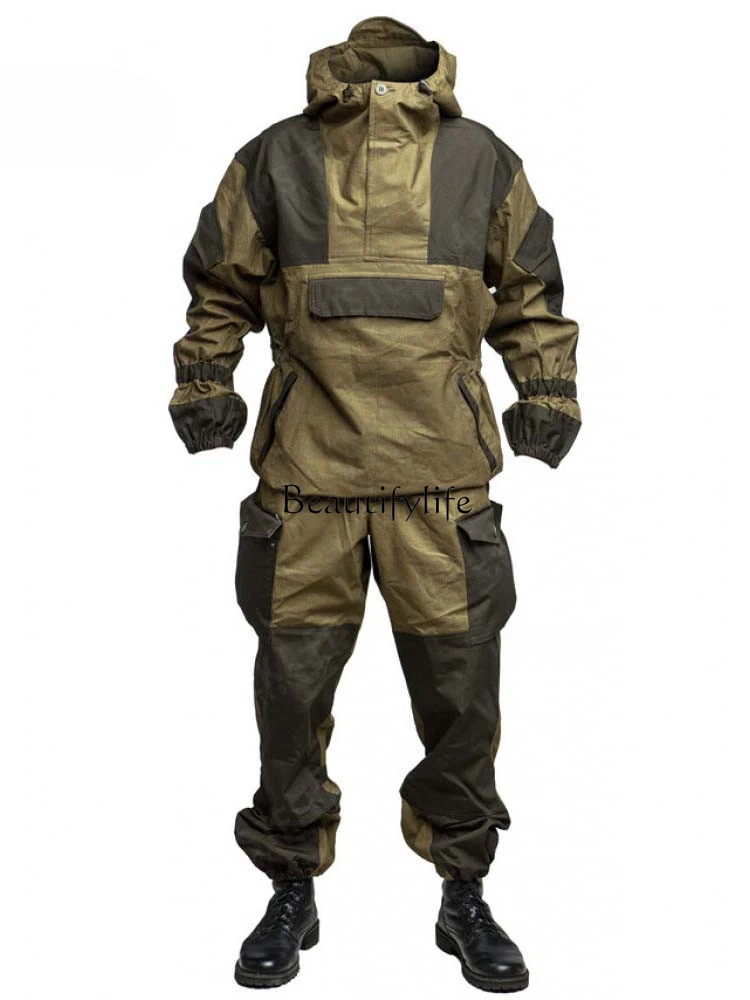 

Cold War Direct Procurement Original Special Forces Battle Suit Military Fans Bars