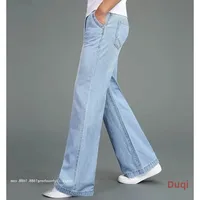 Loose Wide Leg Men's Jeans Spring Summer New Style Big Flared Pants Cuffed Long Trousers Comfortable Fit Bootcut Denim Jeans