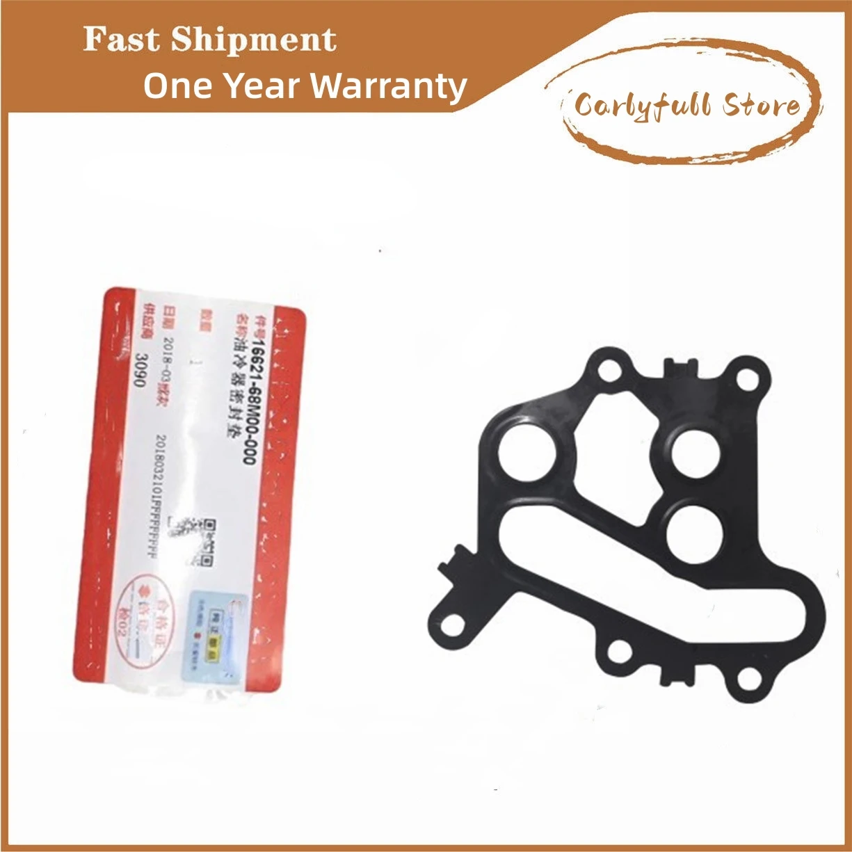 New Genuine Parts Auto Oil Cooler Gasket 16621-68M00 For Suzuki New Vitara SX4 S-cross K14C,K10C,Suzuki Swift Baleno Rs K10C