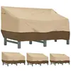 210D Outdoor Waterproof Chair Sofa Cover,Beige Coffee Color Furniture Cover,Garden Park Patio Benchs Table Rain Protector Cover 1