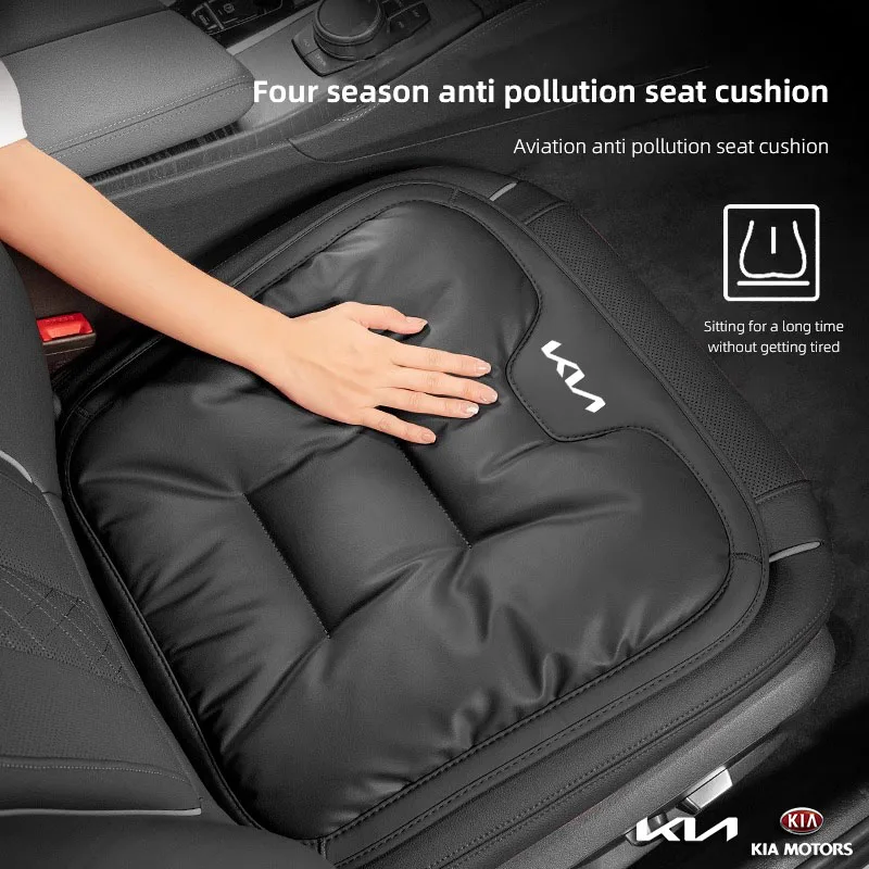 Coussin de siège de voiture en cuir souple, accessoires d'intérieur pour KIA EV6 RIO Ceed Sportage Cerato Soul Sorento Picanto Optima Stinger
