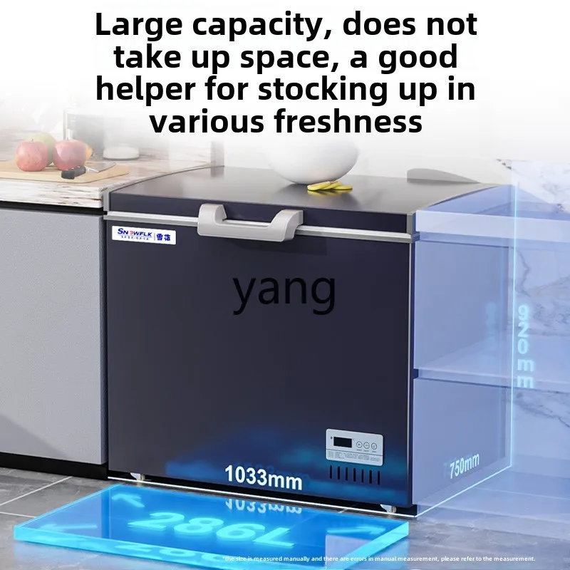 LMM -65 &deg; C -40 &deg; C Commercial Laboratory Cryogenic Freezer