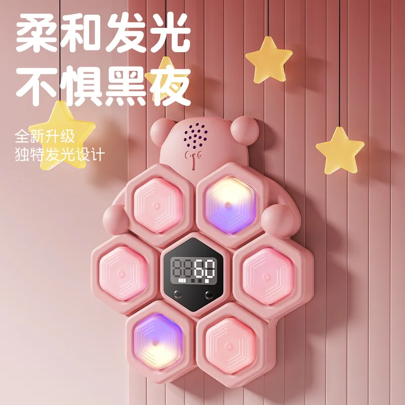 High Touch Device Children High Jump Voice Counting Artifact Training Equipment Long Bounce To Promote Exercise Height Increase