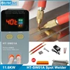 HT-SW01A 11.6KW Heltec Battery spot welder for 18650/21700/32700 button battery point welding machine 0.05-0.2MM 1