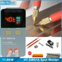 HT-SW01A 11.6KW Heltec Battery spot welder for 18650/21700/32700 button battery point welding machine 0.05-0.2MM 1
