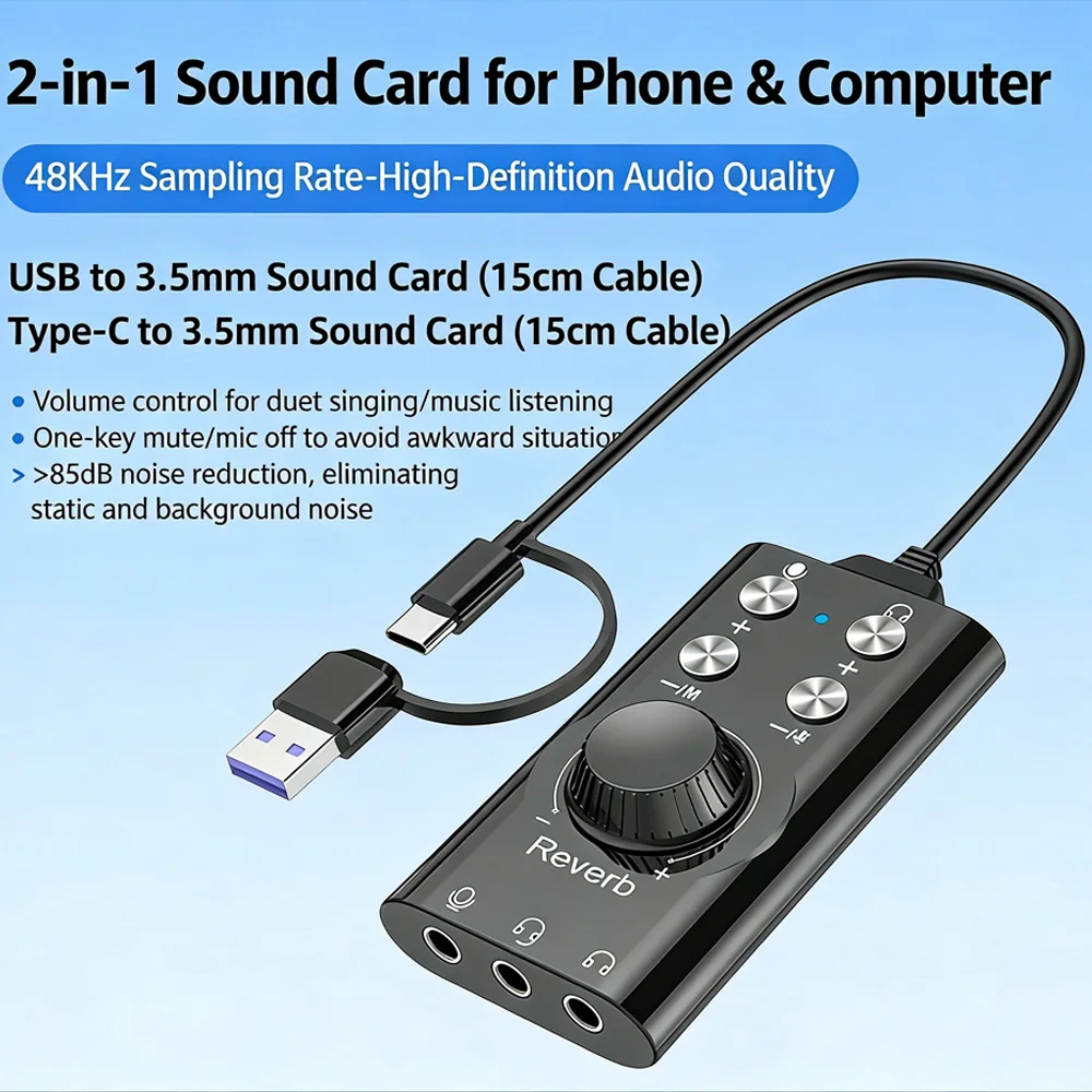리버브 효과가 있는 USB Type-C 오디오 인터페이스, 컴퓨터 스마트폰 PS4용 휴대용 사운드 카드, 원키 음소거 기능