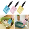 Cat Litter Scoop Household Pet Supplies Comfortable Grip for Cat Litter Box 4