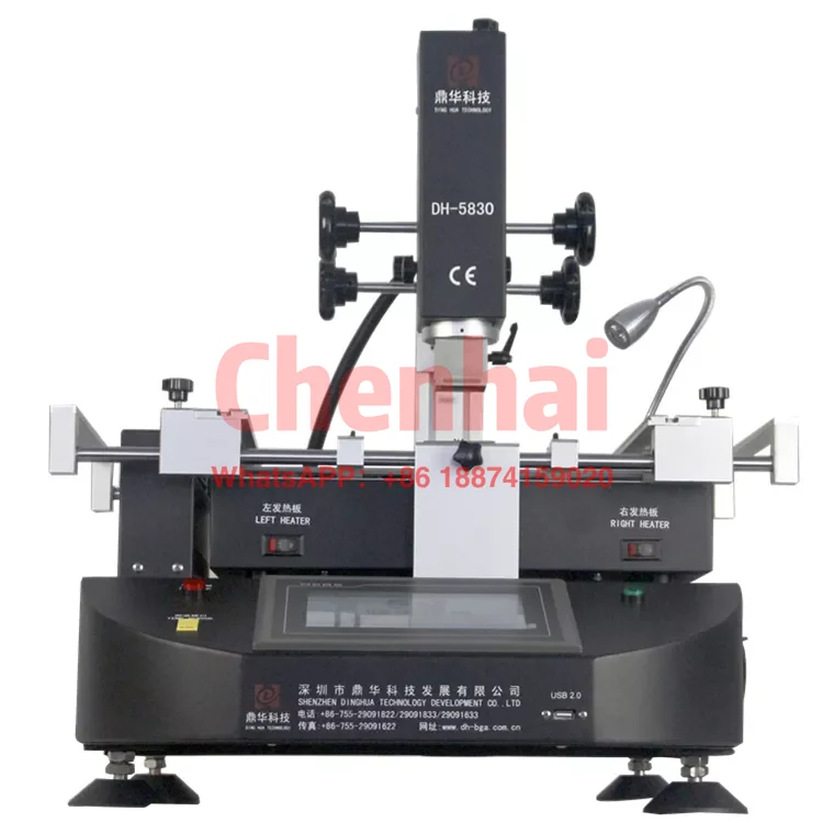 

DH-5830 BGA Rework Station for Electronic Products Machinery for Various Chip Repairing