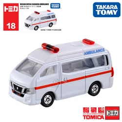 Deluxe Takara Tomy Alloy Sports Car Toy Ornaments (18 Nissan)