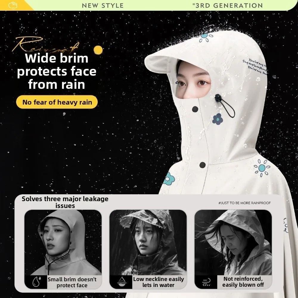 롱 전기 자전거 레인코트 하이넥 페이스 가드 전동 스쿠터 레인 판초 유니버셜 두꺼운 전신 레인코트