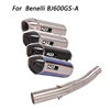 Escape Motorcycle Middle Connect Pipe And 51mm Vent Pipe Stainless Steel Exhaust System For Benelli BJ600GS-A