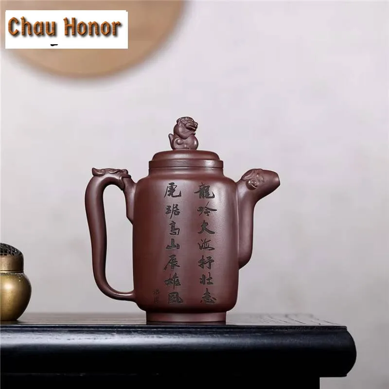 320ml Traditional Yixing Purple Clay Teapots Handmade Sculpture Dragon Pot Raw Ore Mud Infuser Kettle Zisha Tea Set Accessories