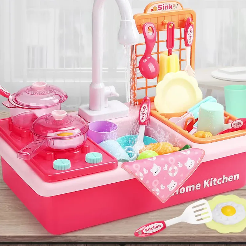 Children's Simulated Dishwasher Circulating Water Spray Basin Plastic Toy Kitchenware Cooking Dishes Stove Hob Boiler Pot