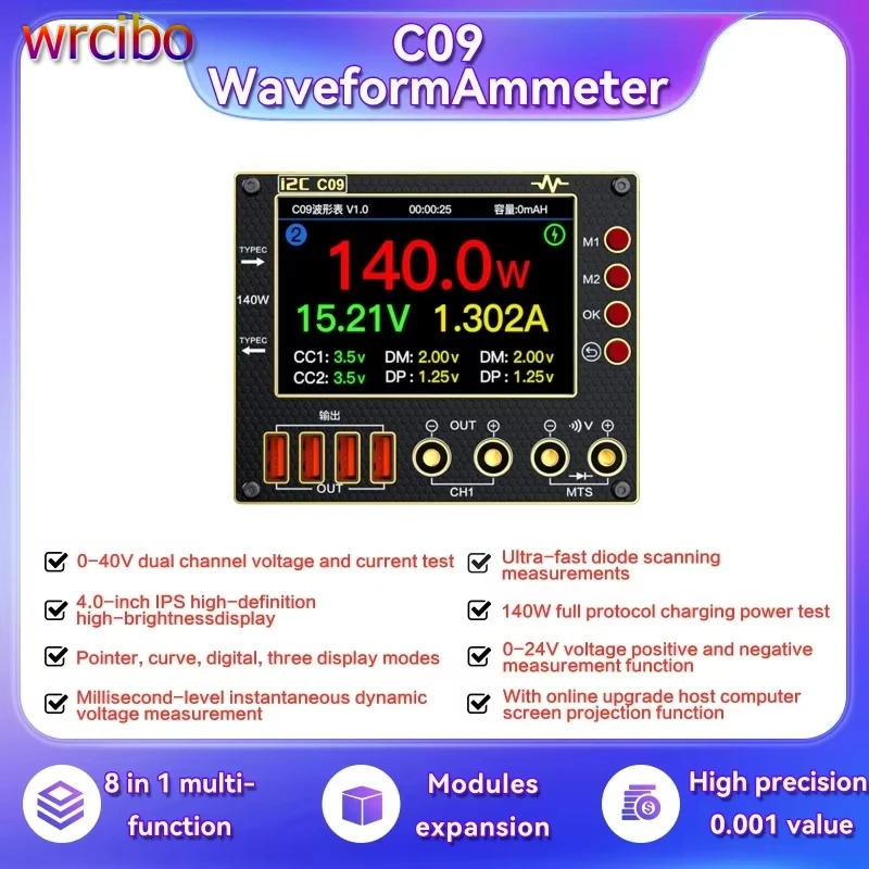 Misuratore Di Forma D'onda CO9 I2C – Doppio Canale 0-40V / 0-8A, Display HD IPS 4'', Con Modalità Curva, Digitale E Puntatore, Per Diagnostica Elettronica