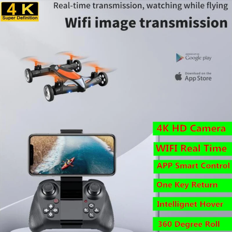 Радиоуправляемый Дрон с дистанционным управлением Wi-Fi 4K 2 4 ГГц 150 м |
