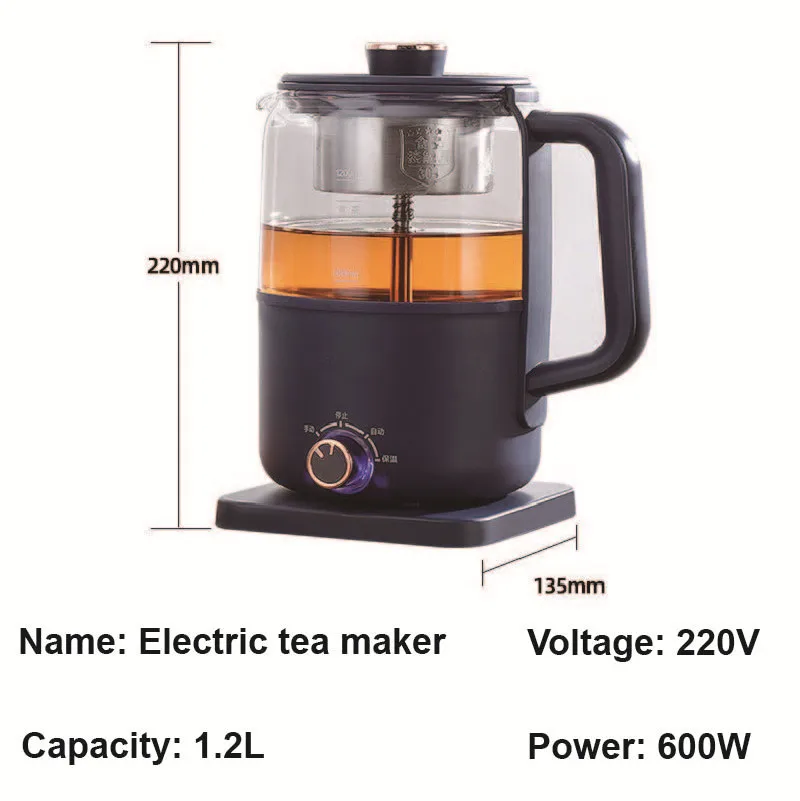 Electric Tea Stove 1200ml Home Brewing Teapot Office Multi-function Automatic Keep Warm Pot 220V Black Steam Spray electric tea stove