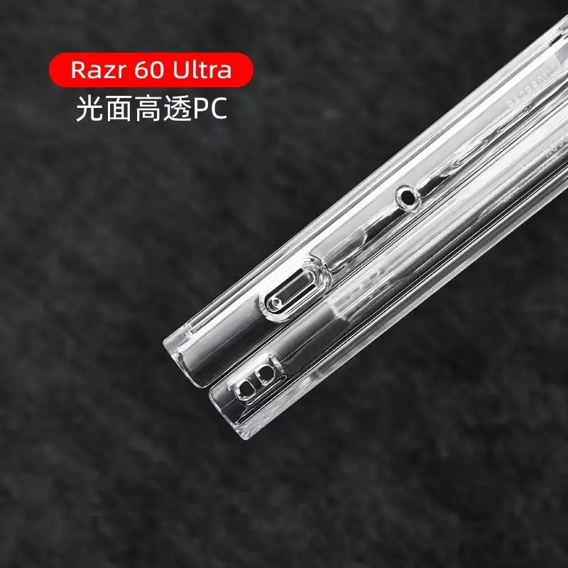 Glossy Transparent Shockproof Hard Cover Case