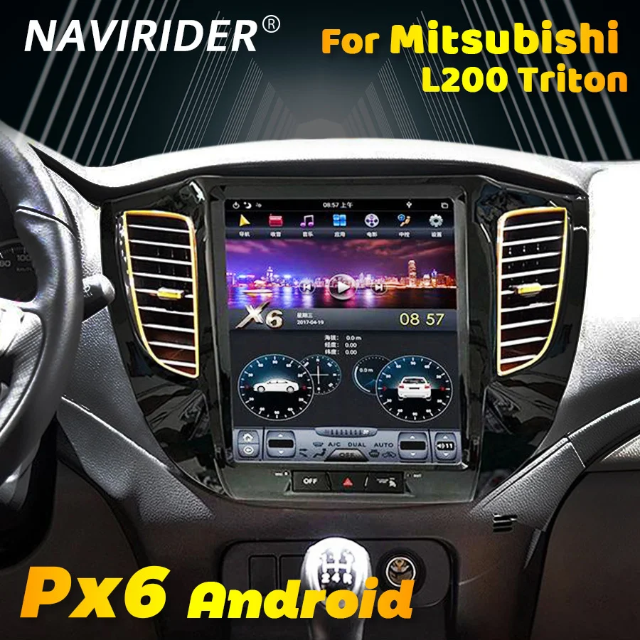 Car Android Screen GPS Navigation Multimedia Video Player For