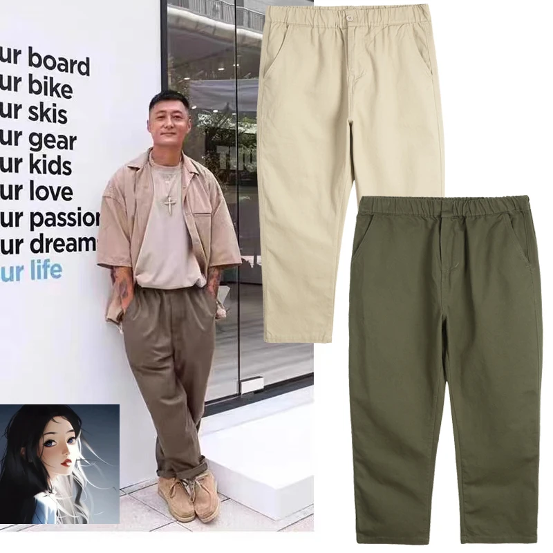 

Khaki Green MADNESS Pure Pants Blended Fabric Casual Trousers for Men Women High Quality Business MDNS Casual Pants Japan