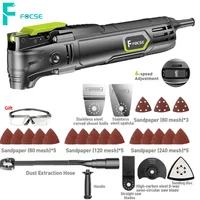 220W/300W/500W Electric Multifunction Power Tool Oscillating 6 Speed Variable Accessories Home Decoration Trimmer Renovator Saw 1