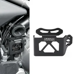 Rear Brake Fluid Reservoir Cover & Oil Tank Guard - Motorcycle Accessories (Black)